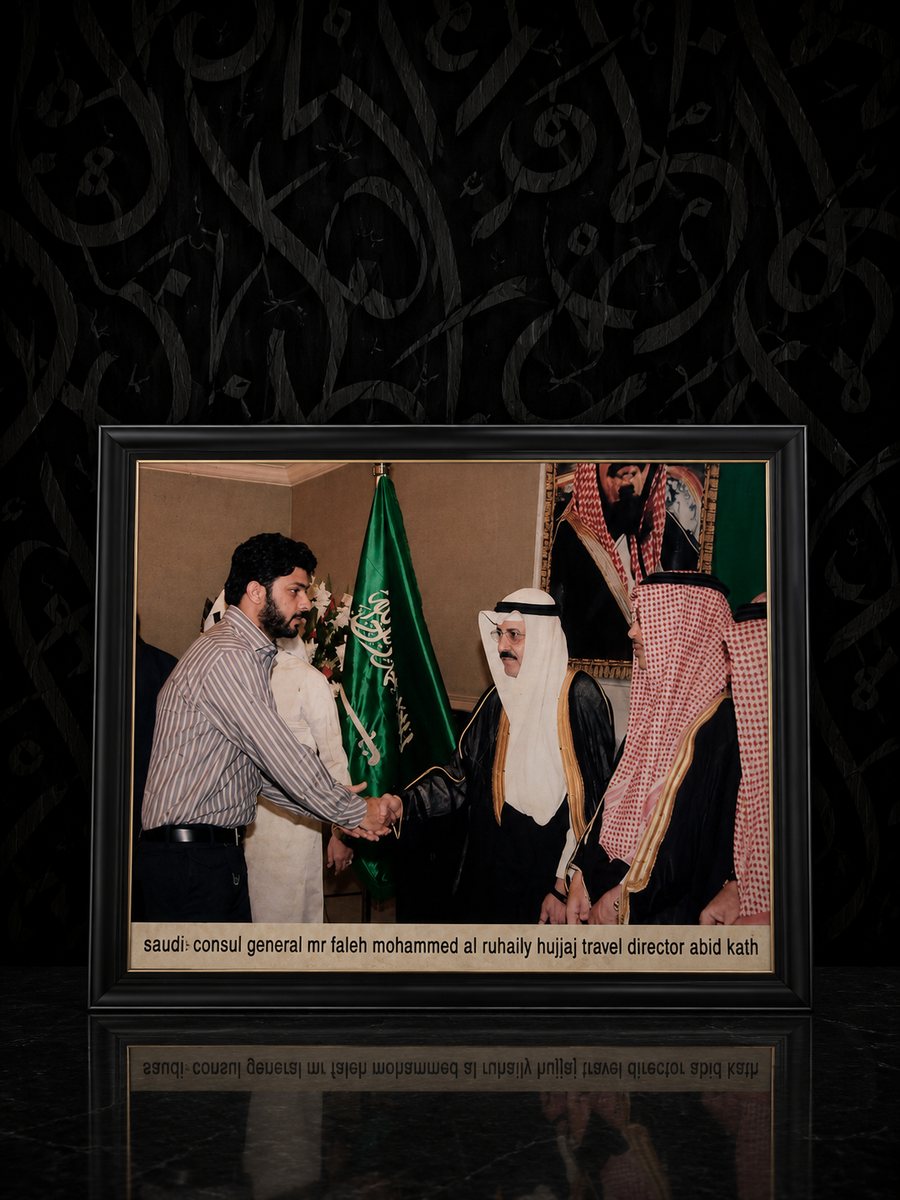 Saudi &amp; Kuwait Consuls General with Director Abid Kath