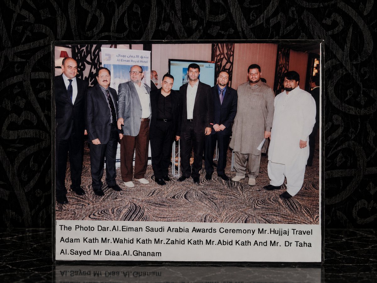 Adam Kath Family, Saudi Awards Ceremony